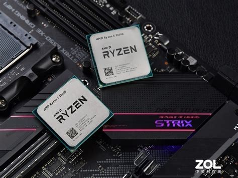 愉快买买买：买CPU我选带核显的_AMD Ryzen 5 5600G_游戏硬件CPU-中关村在线