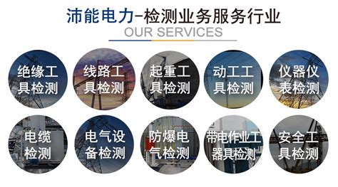 淮安市专业技术人员继续教育学习平台基地