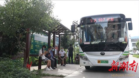 平江县城乡客运一体化试运营暨2023年春运启动