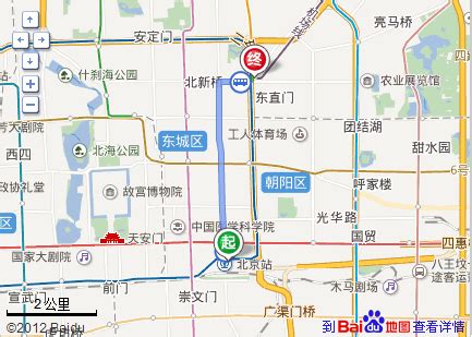 北京s6线开通时间，北京s6线进展（2022年北京最受期待的两大交通工程）_犇涌向乾