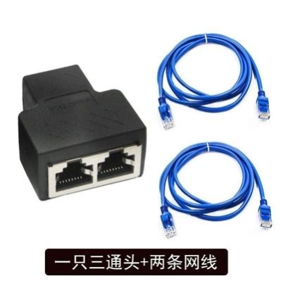 2芯光纤跳线,光纤跳线接口类型,amp网络跳线-领讯通信（广东）有限公司