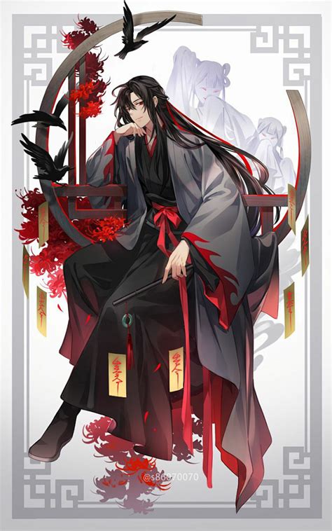小说《魔道祖师》蓝忘机x魏无羡‖情头图片
