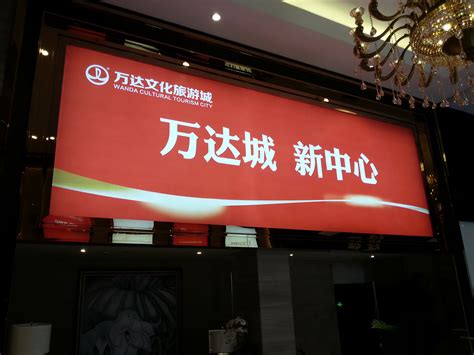 做淮安的“首店收割机” 华信Mall确定2022年4月23日开业-房产频道-和讯网