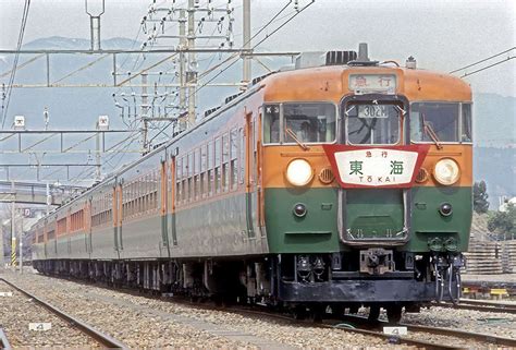 Kano鉄道局 165系