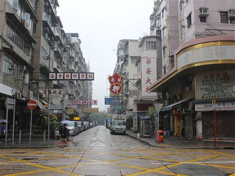 香港九龙半岛下辖的5个行政区域一览|黄大仙|九龙|九龙半岛_新浪新闻
