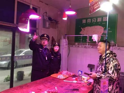 台州首例！因为“生鲜灯”被立案调查！-台州频道