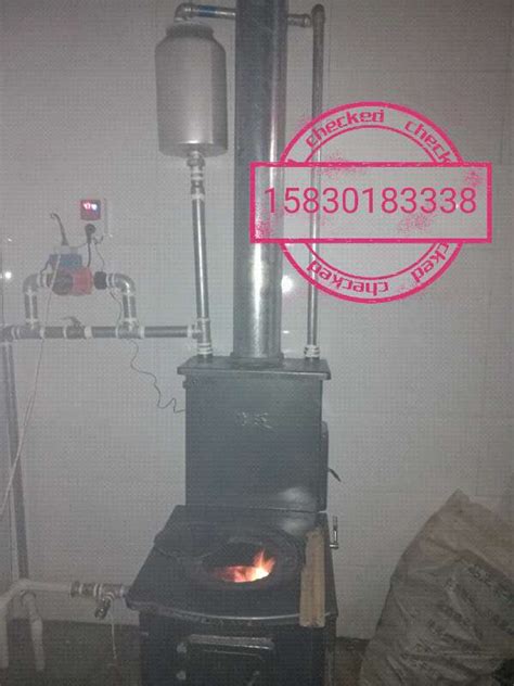 农村取暖锅炉:柴油燃料采暖炉农村用取暖锅炉-