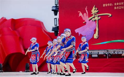 舞动百节之乡！全国广场舞大赛在贵州凯里举办_国家体育总局