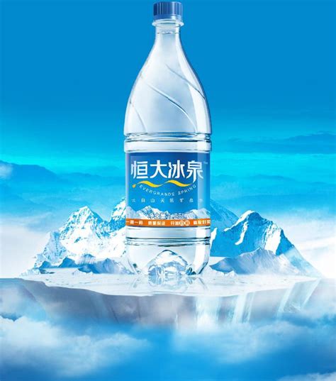 恒大冰泉500ml零售价一瓶，恒大冰泉矿泉水多少钱一瓶 - 海淘族
