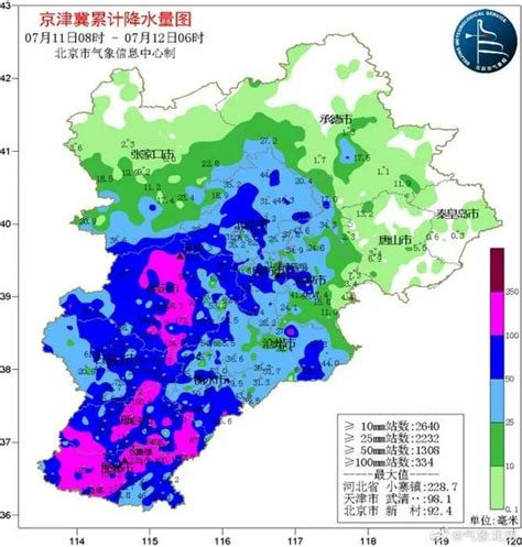 连续40余天发布暴雨预警，大数据还原南方水情_凤凰网