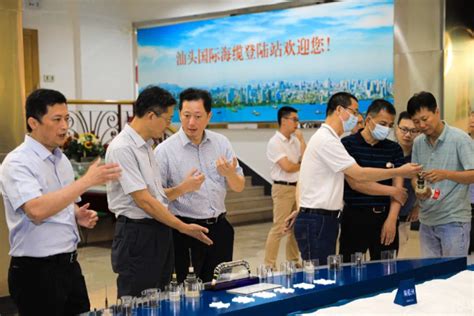 汕头大学和广东电信签署战略合作协议-汕头大学 Shantou University