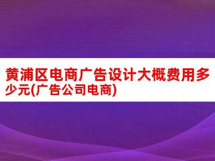 上海综改基金参加黄浦区2023年重点项目集中签约仪式_国投要闻