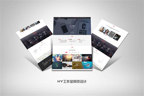 设计工作室网页设计，简约的设计公司网站模板_墨鱼部落格