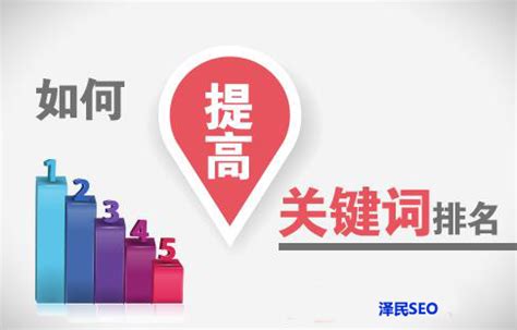 中国互联网百强榜名单，河北省互联网公司排名