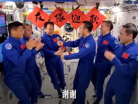 中外对话丨中国空间站如何成为全人类的“太空之家”？|空间站|宇航员|阿努_新浪新闻