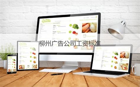 水果电商网站设计|网页|电商|mayliaxd - 原创作品 - 站酷 (ZCOOL)
