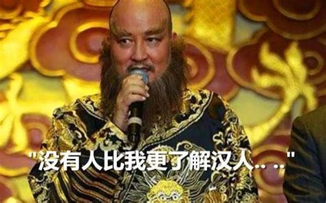 鳌拜当初拥兵40万 鳌拜为什么到死都没有造反-读历史网