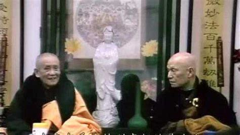 梦参老和尚：1931年我亲眼见证了地藏菩萨塔打开_九华山_指引_佛法