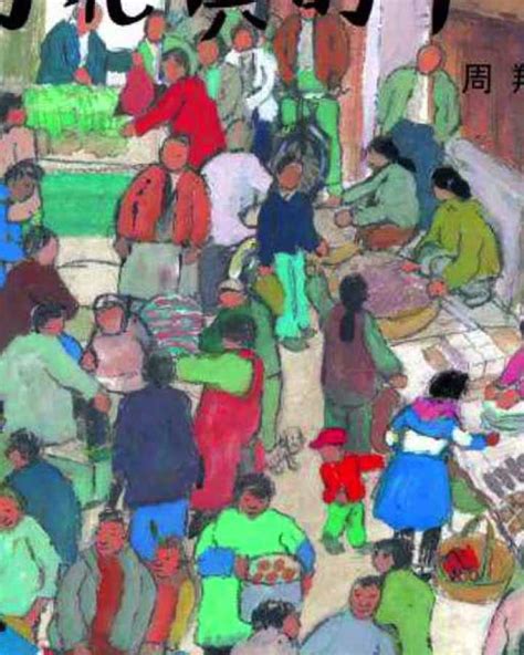山东枣庄：水果早市旺 平均日交易量超过100万公斤-人民图片网