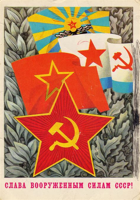 苏联红色宣传画 这画风你熟悉么|宣传画|苏联|画风_新浪新闻