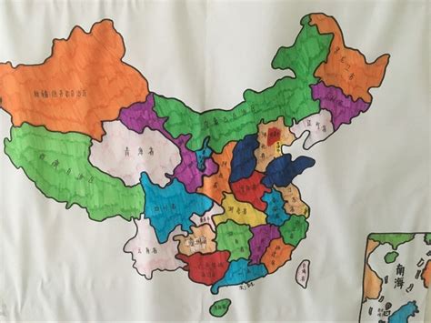 庆祝祖国68周年华诞 新奇学子手绘地图表达爱国情 - 校园资讯 - 郑州新奇中学初中部