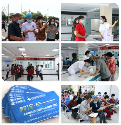 宝高医各科专家在蔡家坡普安医院为期一个月的义诊活动开始啦 宝鸡高新医院