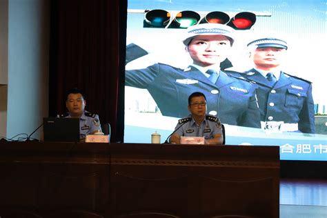 华南区域公司开展驾驶员安全教育培训