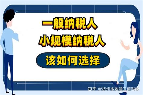 广州南沙注册公司有什么优惠政策（在南沙注册个人公司有什么优惠政策） | 大商梦