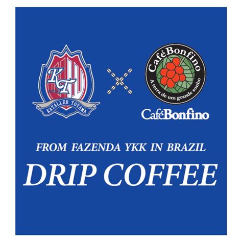 KATALLER DRIPCOFFEE販売のお知らせ – カターレ富山公式ウェブサイト