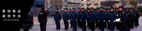 华信中安（北京）保安服务有限公司|安全风险评估|海上武装护航|巡逻守护