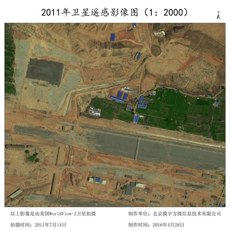 山东省济南市中心城区2022年高分一号2米卫星图