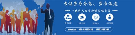 2023年北京平谷区人民政府办公室所属事业单位招聘工作人员信息变更通知