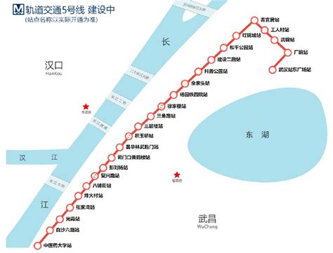 武汉轨道交通2号线是地铁吗？武汉有哪几条地铁哪几条轻轨，分别是怎样标识的？ 交通