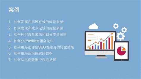 乡村大数据 青海省大数据有限公司推出“农业农村大数据”系列平台