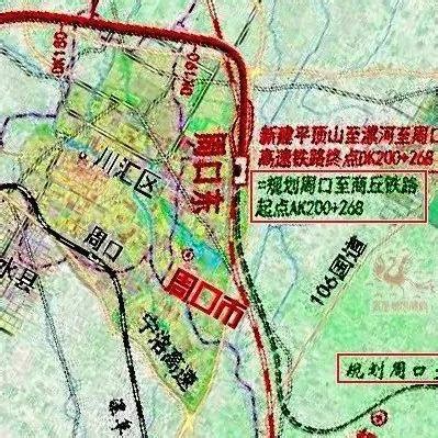漯河这条新高铁，将可达上海、南京、厦门
