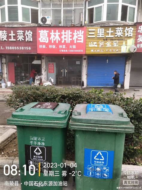 虹口区方便货物运输电话 铸造辉煌「上海驭素物流供应」 - 8684网企业资讯