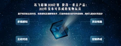 5·30全国科技工作者日丨大地上的星火——致敬每一位默默奉献的科技工作者-2022年第5期（总第26期）-江苏省土壤学会