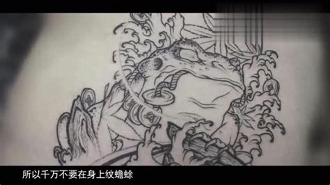中国四大禁忌纹身（中国的四大纹身：第一个无人敢纹，第三个是禁忌！） | 说明书网