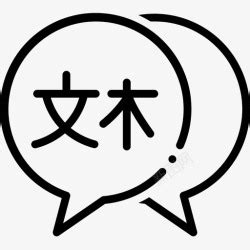 广东话有多强？全球将近有1.2亿人口使用粤语，超过韩语，约等于日语_中国