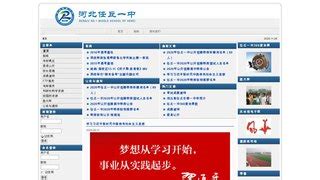 百度收录“.网址”中文域名 助力我国文化自信与发展