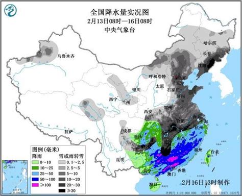 6月以来南方降水量为1961年以来同期第二多 部分流域降水明显偏多-资讯-中国天气网
