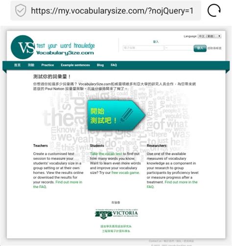 创意英文单词组合海报设计模板AI素材免费下载_红动中国