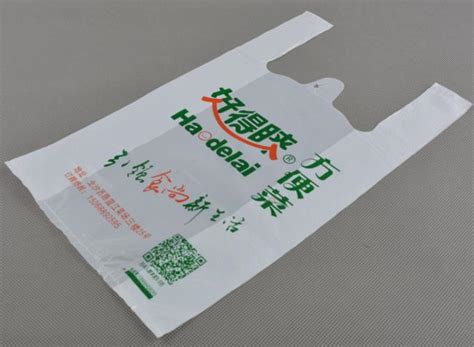 公司简介-塑料广告袋_桐城市来照塑料包装有限公司【官网】