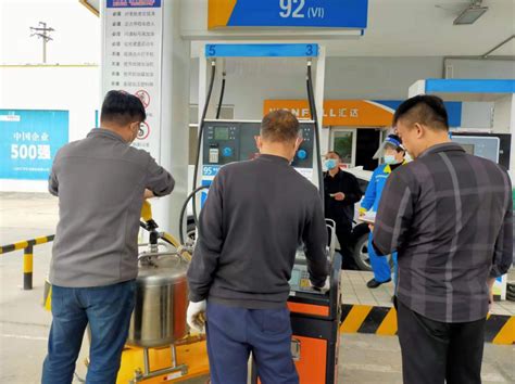 私营加油站更便宜，还免费洗车，终于知道差距了_搜狐汽车_搜狐网