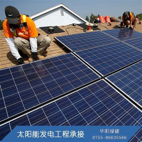 湟中县34.1兆瓦光伏扶贫项目-大型并网电站-项目业绩-项目业绩-天威新能源系统工程（北京）有限公司