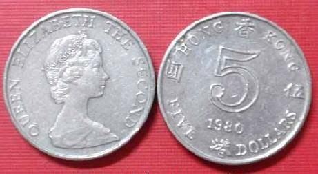 新浪收藏-1960年香港壹圆硬币一枚