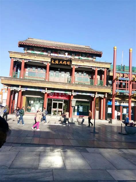 2015年冬，闲逛大栅栏-北京旅游攻略-游记-去哪儿攻略