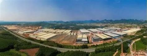 发展规划_来宾市工业园区-广西来宾高投发展集团有限公司