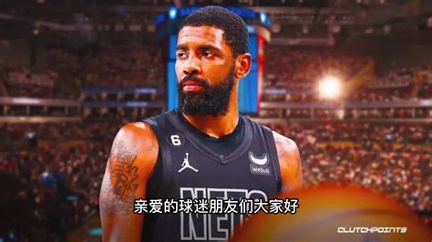 NBA常规赛官方直播（快船vs篮网）中文解说比赛在线观看高清_腾讯视频