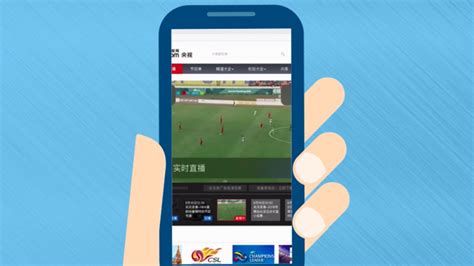 怎么在手机上看CCTV5体育频道直播-百度经验